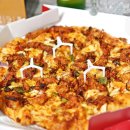 피자쿠치나 하남스타필드점 이미지