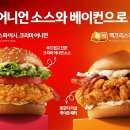 맥도날드 이미지