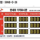 장성주유소 이미지