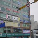 니하오마트 이미지