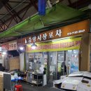 서리네야채 네이버블로그