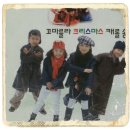 멍이날개 이미지