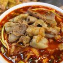 강남쌀국수
