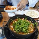 얼큰이손칼국수 이미지