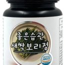 새싹마켓 이미지