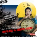 킹빠 이미지