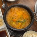 뼈로구이 | 동탄여울공원맛집 뼈로구이 내돈내산 후기😋