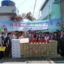 대연119안전센터 이미지