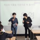 신사2동 자치회관 3층 1강의실 이미지