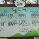임록천 네이버블로그