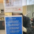 어네스트살롱 쌍촌점 이미지