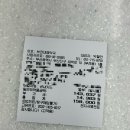 부전대형약국 이미지