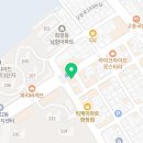 제이탑치과의원 이미지