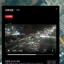 청계육교 옆 (한직공원내) | 나는 그동안 무엇을 하였는가 2