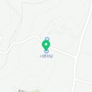 안초산길 이미지