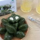 서천한산모시떡