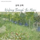 아코르데 네이버블로그