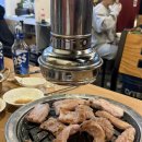 신아나고 | 대구 동인동 맛집 "신아나고막창" 저렴한 로컬 아나고 맛집