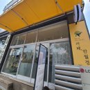24시무인카페만월경수지인현점