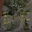 유월의아침 이미지