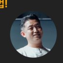 이수당구클럽 이미지