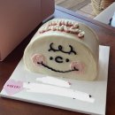 구구케키