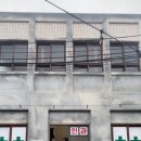 삼양공업사 이미지