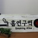 메이드사인