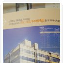 준스타워 이미지