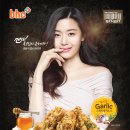 또래오래 대명점 | ((BHC치킨)) 대구 남구 대명동 안지랑 배달 치킨 BHC치킨 대명점 ☞BHC치킨 신제품 치레카 후기