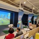 훼밀리 스크린 골프 이미지