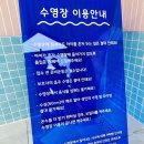 하하스테이