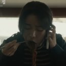 하오하오그옛날손짜장 이미지