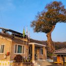 마치2리 경로당 이미지