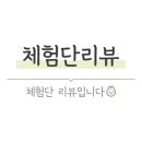 (주) 엘담 이미지