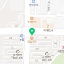 컴포즈커피도원 이미지