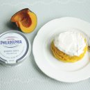 참메디한약유통 | 필라델피아 크림치즈로 다이어트 간식, 단호박 케이크 만든 후기