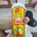 광주종로약국 이미지