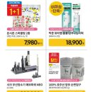 이마트 금정점 이미지