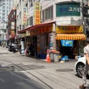 푸짐한정육점 | 백제정육점 종로 쯔양맛집에서 먹은 푸짐한 차돌반육회반 솔직후기