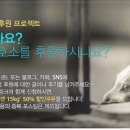 이리온 이미지