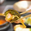 삼겹식당인천신기점 이미지