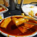 상국이네 - 해운대구 구남로41번길 40-1 | 상국이네