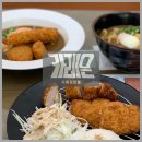 경성대학교 새 노동조합 | [부산] 대연동 경성대 점심맛집 카레온 경성대본점