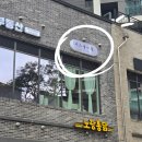 신내역 | 중랑구 신내역 네일 샵 &#39;시그널네일&#39; 젤제거 + 풀컬러 내돈내산 후기