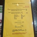 평택스테이크 안정리맛집 까사브라질그릴 슈하스코 무한리필 먹고 온 후기