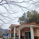 숲속의집 | 전주숙소 : 전주인근 머물기 좋은 고산자연휴양림 숲속의집 방문 후기