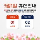 치항외과의원 이미지