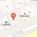 김정혜산부인과의원 이미지