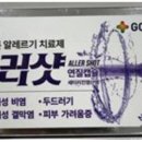 연보라㈜ 이미지